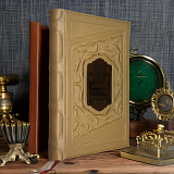 Книга коллекционная «Великие русские женщины» в коже