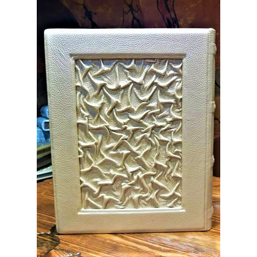 Книга ручной работы «Жемчужина мудрости всех времен и народов» купить с доставкой Книга ручной работы «Жемчужина мудрости всех времен и народов»