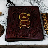 Книга ручной работы «Московский Кремль»