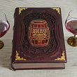 Книга ручной работы «Вино подарочное издание книги»